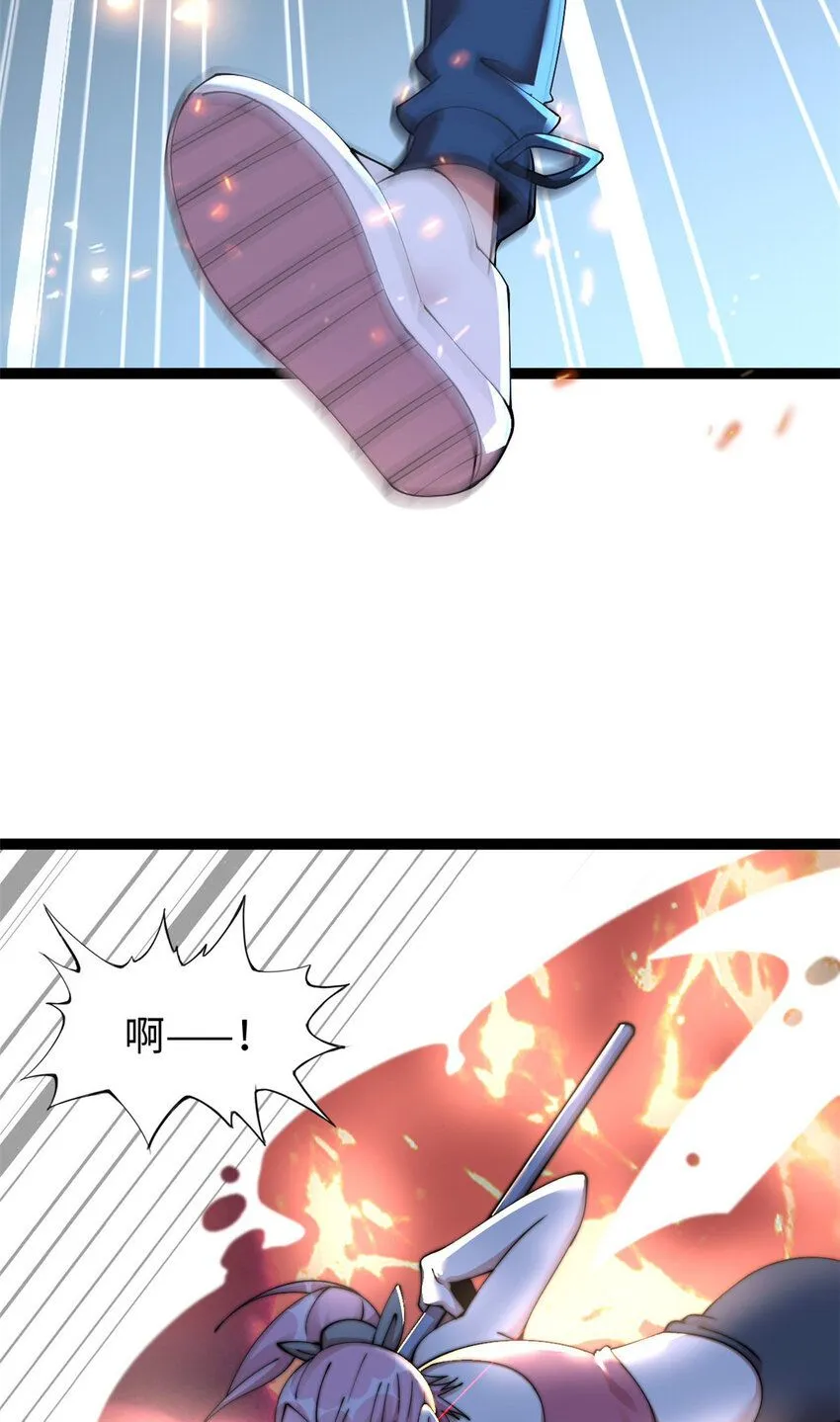 14 第86页