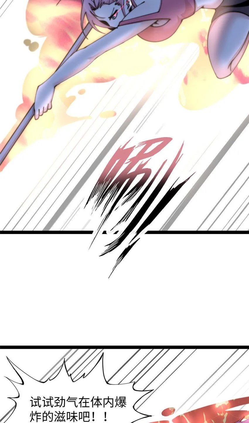 14 第87页