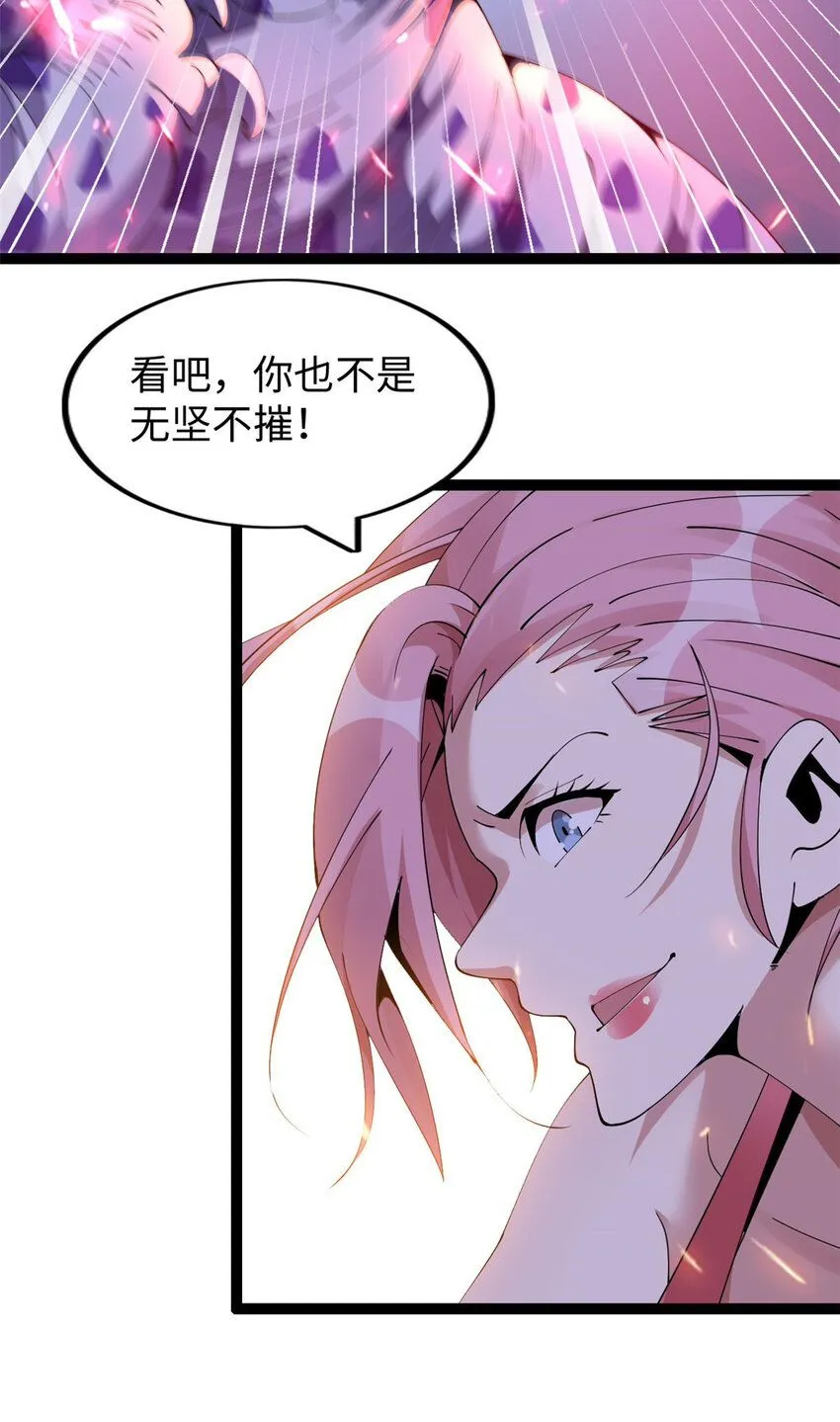 14 第90页