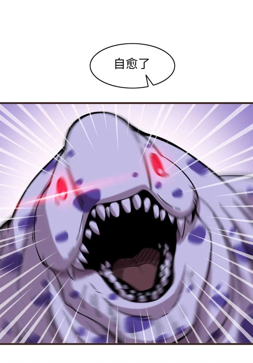14 第91页