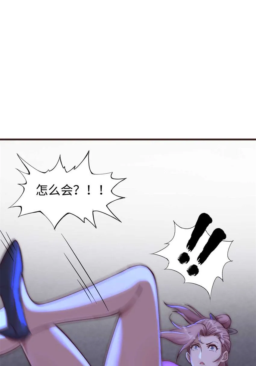 14 第92页