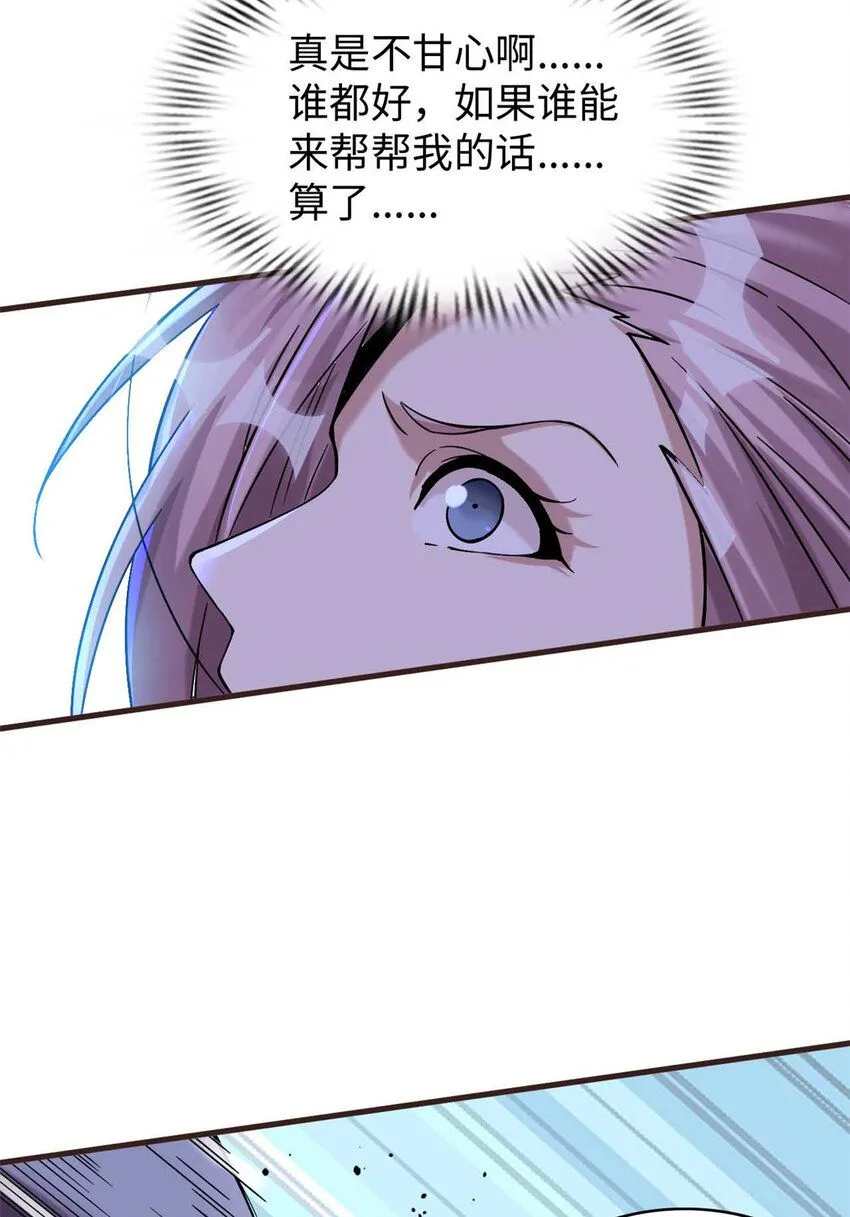 14 第95页