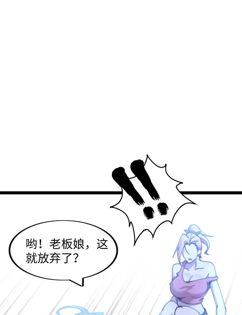 14 第97页