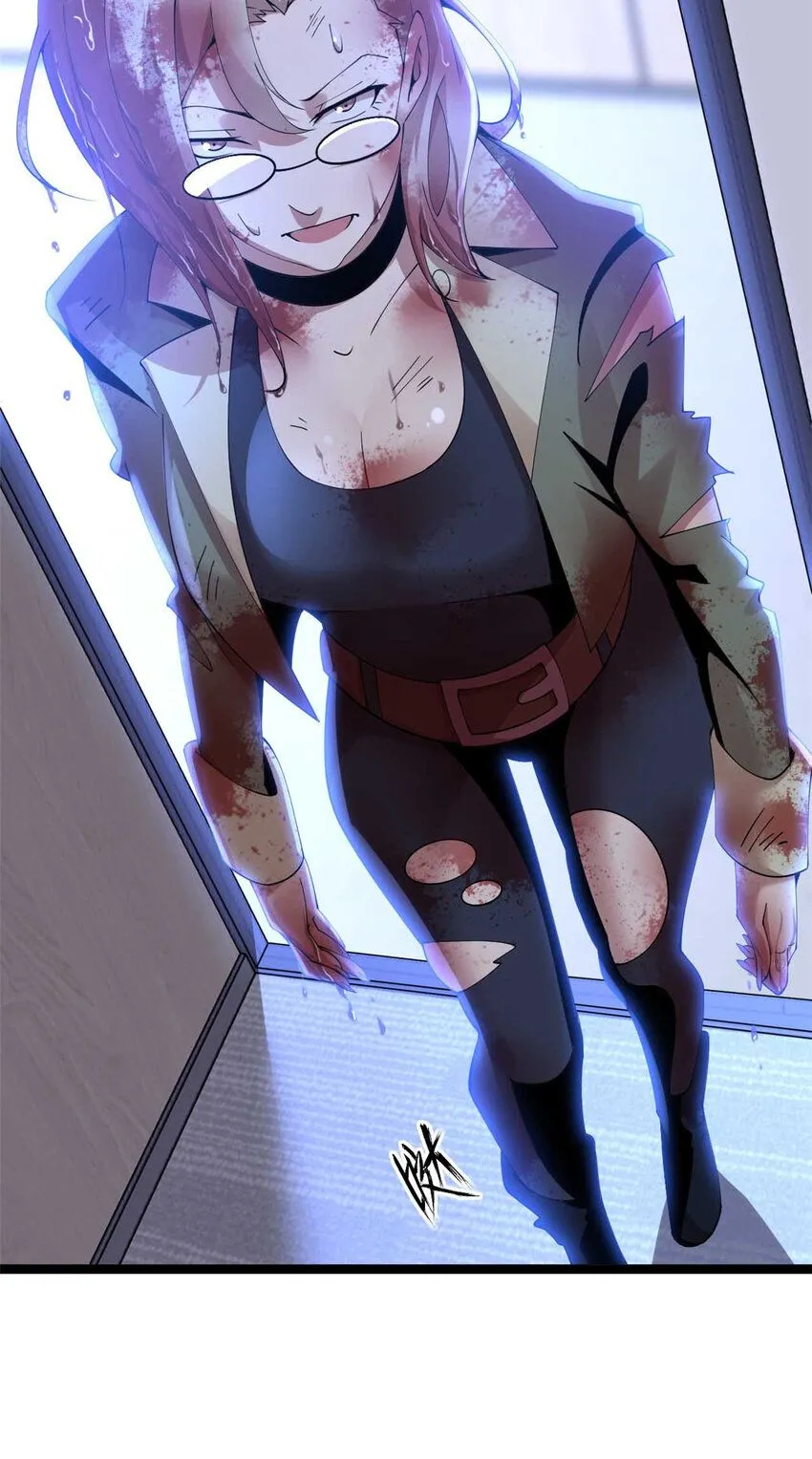 13 第6页