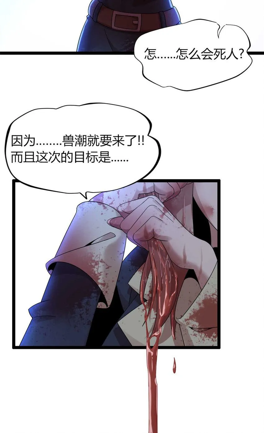 13 第9页
