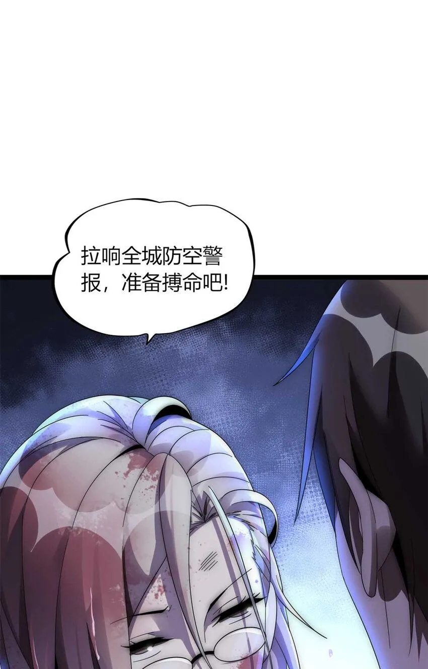 13 第12页