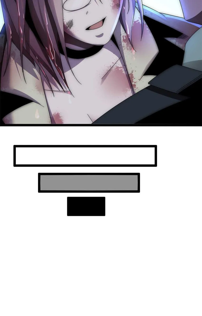 13 第13页