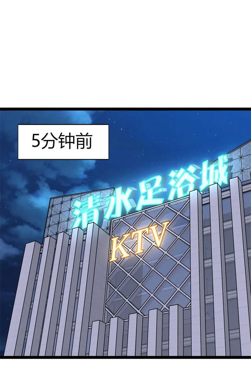 13 第14页