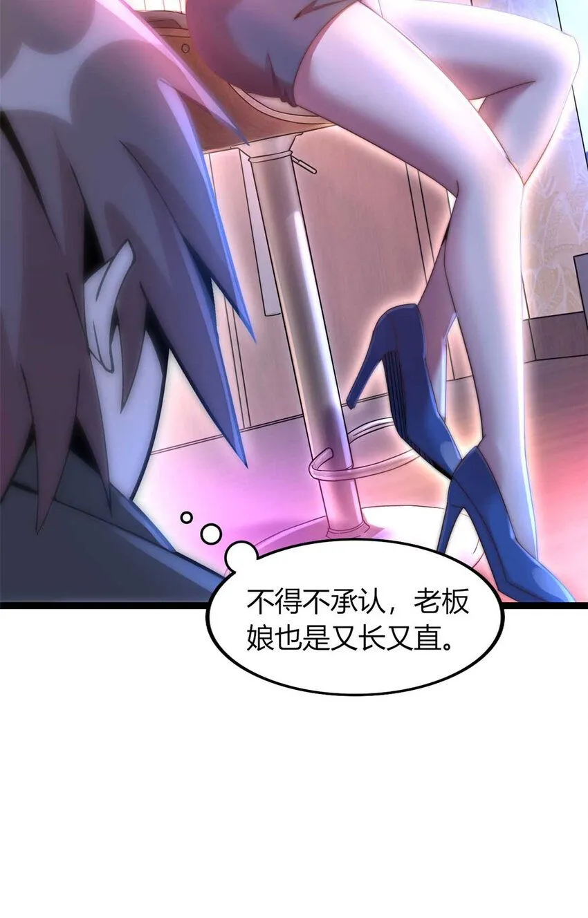 13 第16页