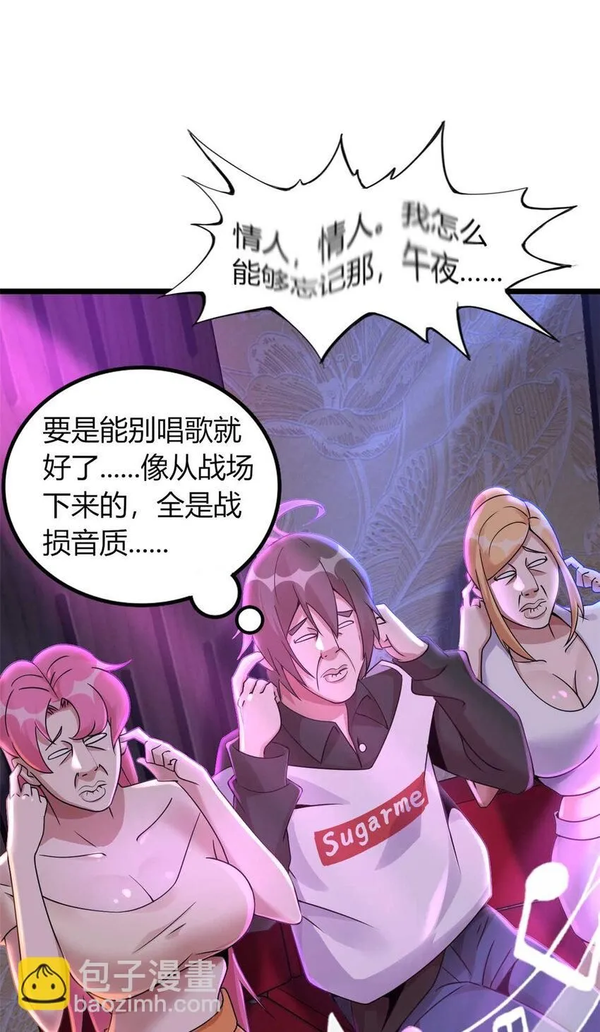 13 第17页
