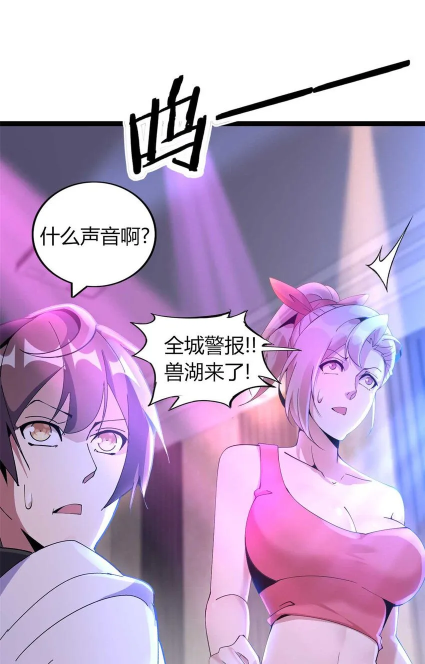 13 第22页