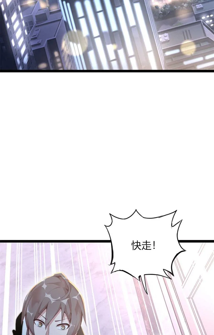 13 第25页