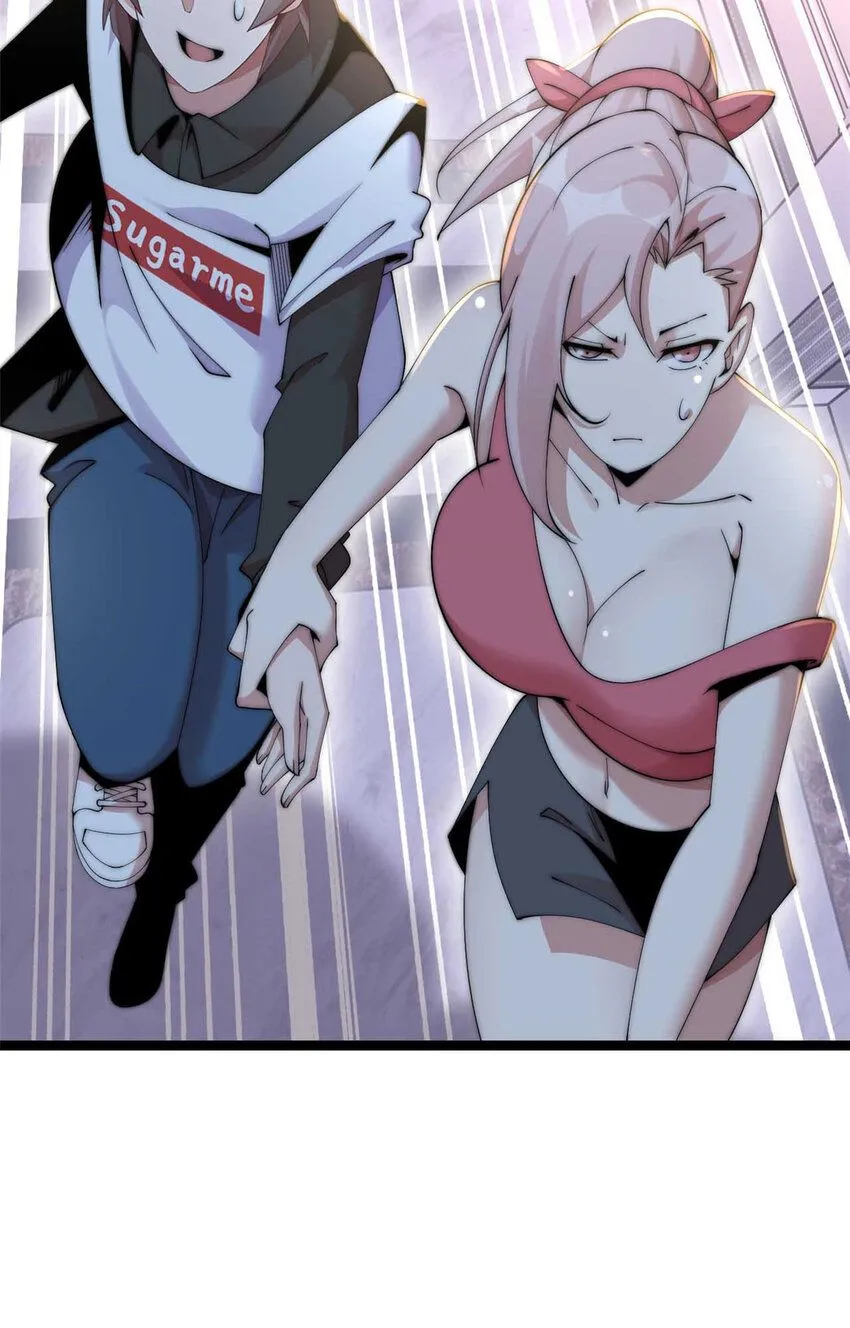 13 第26页