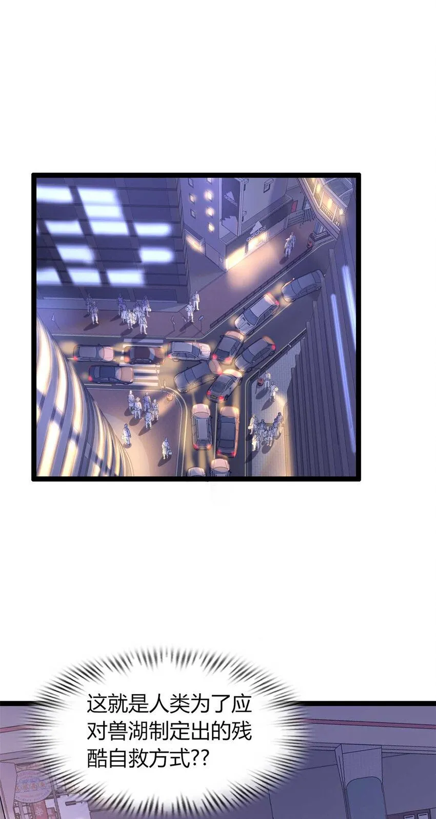13 第27页