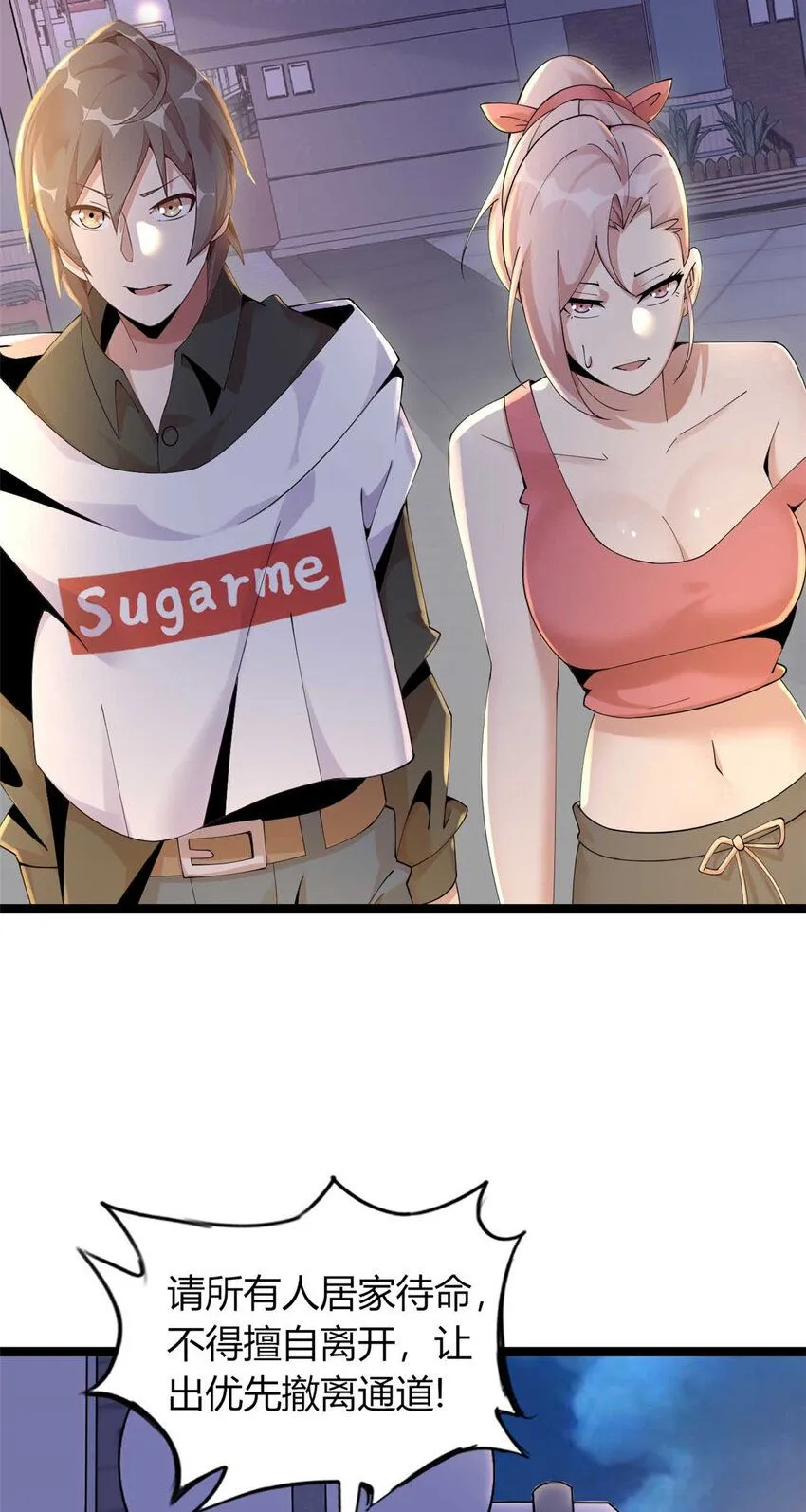 13 第28页