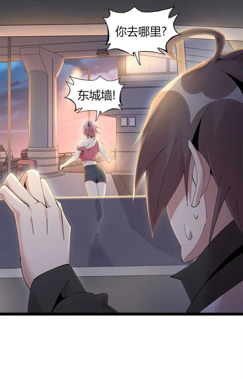 13 第36页
