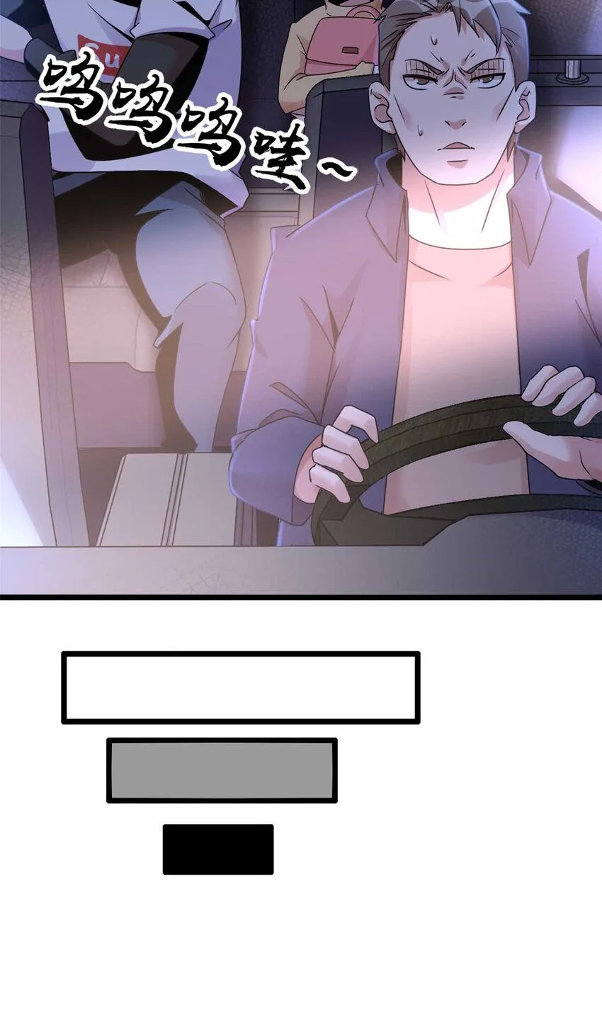 13 第39页
