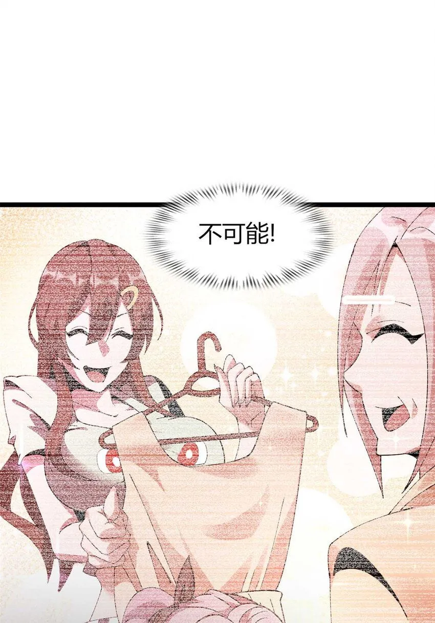 13 第52页