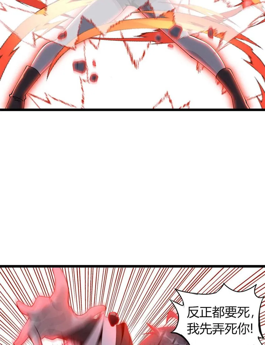 13 第62页