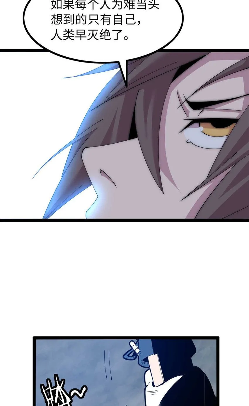 13 第69页