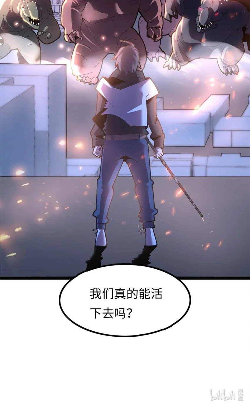 13 第71页