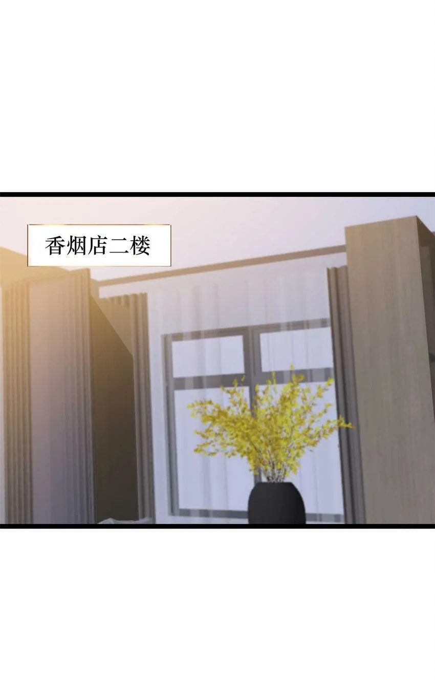 12 第2页