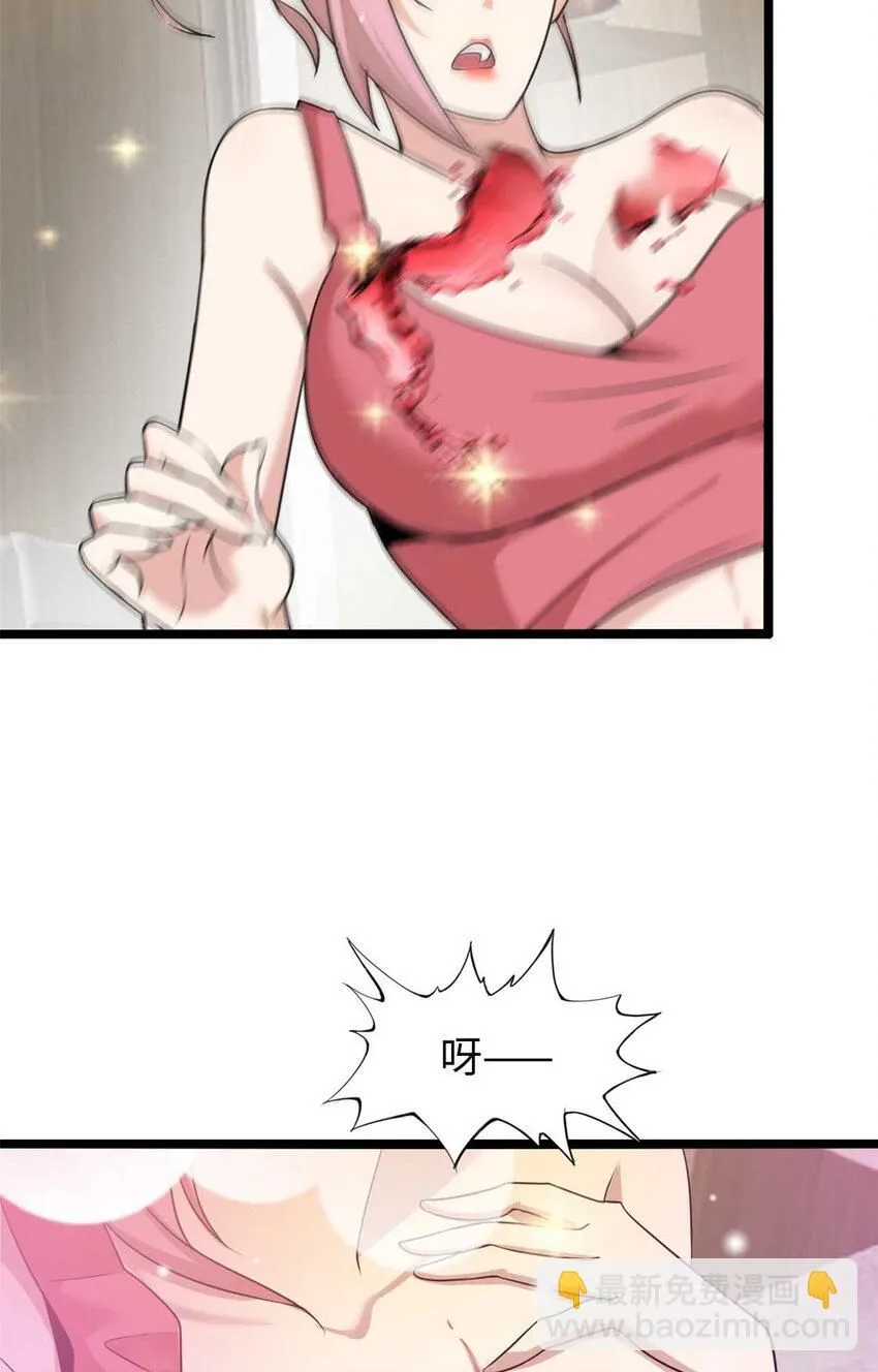12 第5页
