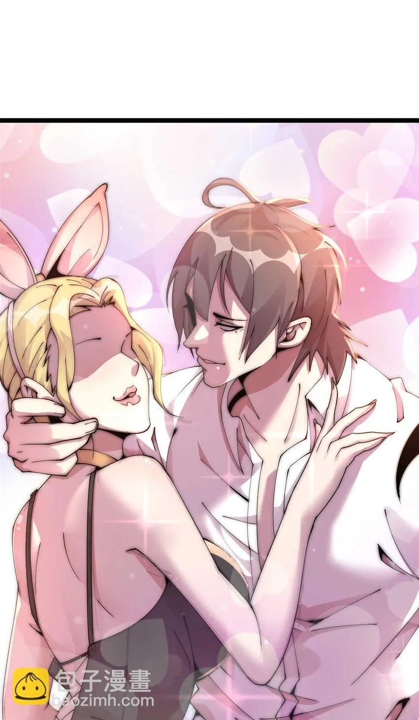 12 第12页