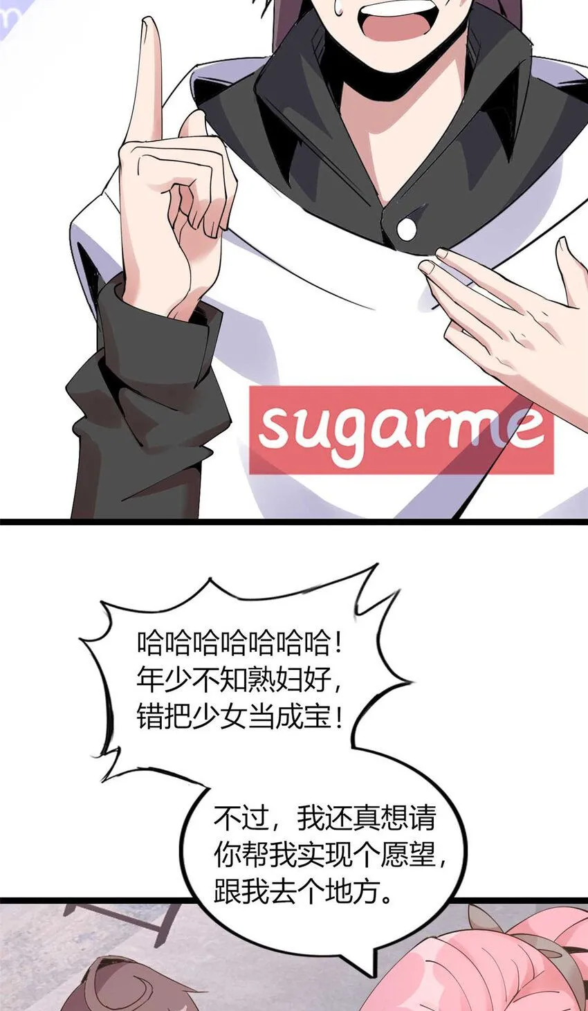 12 第15页