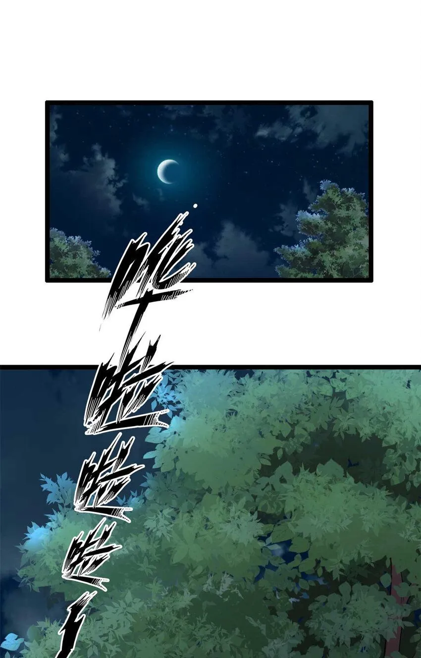 12 第17页