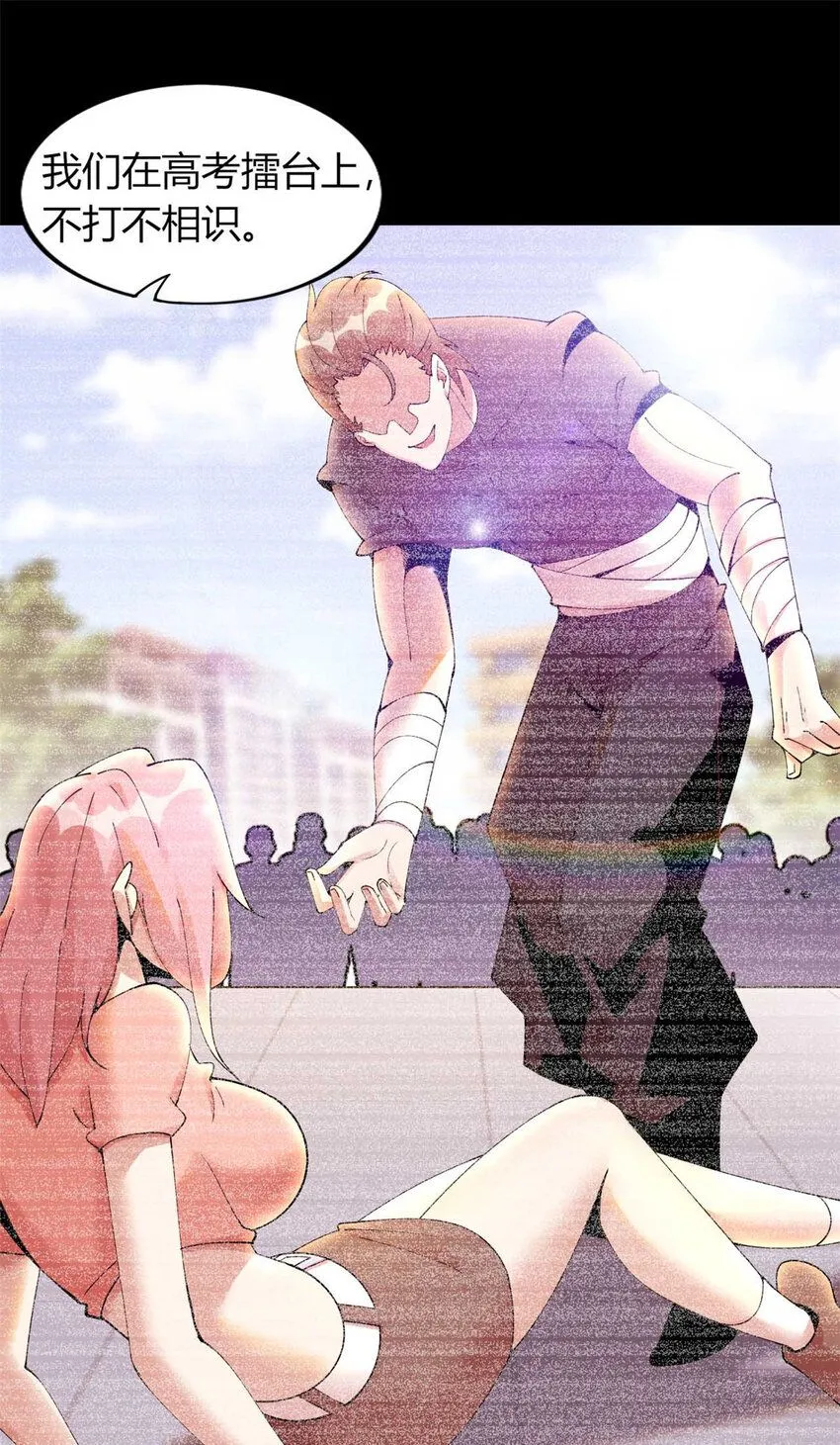 12 第22页