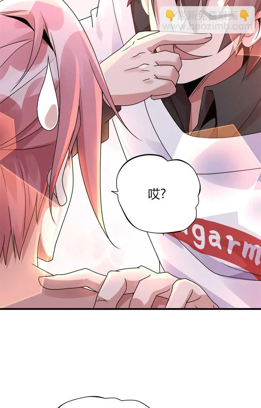 12 第33页