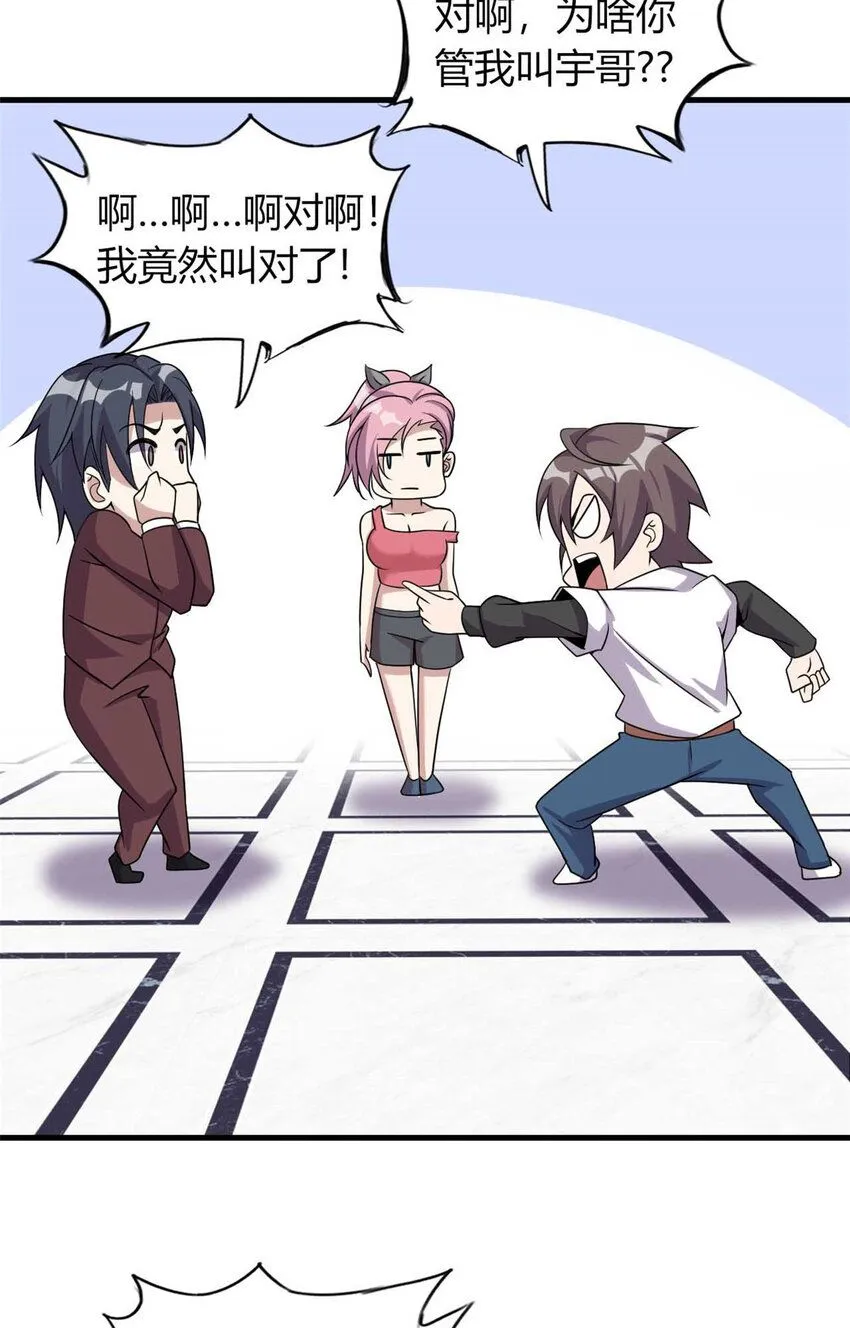 12 第40页
