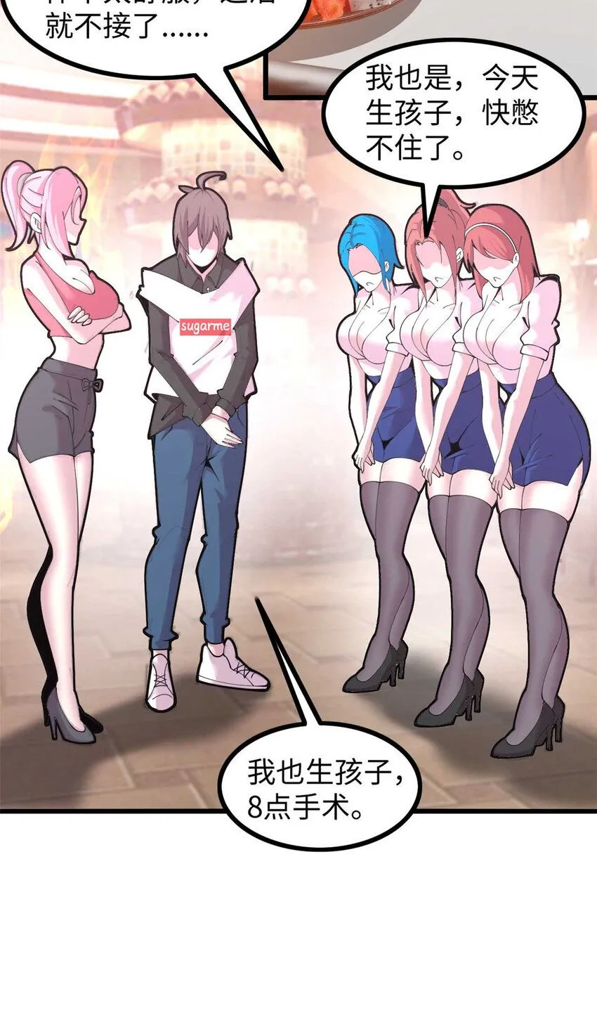 12 第46页