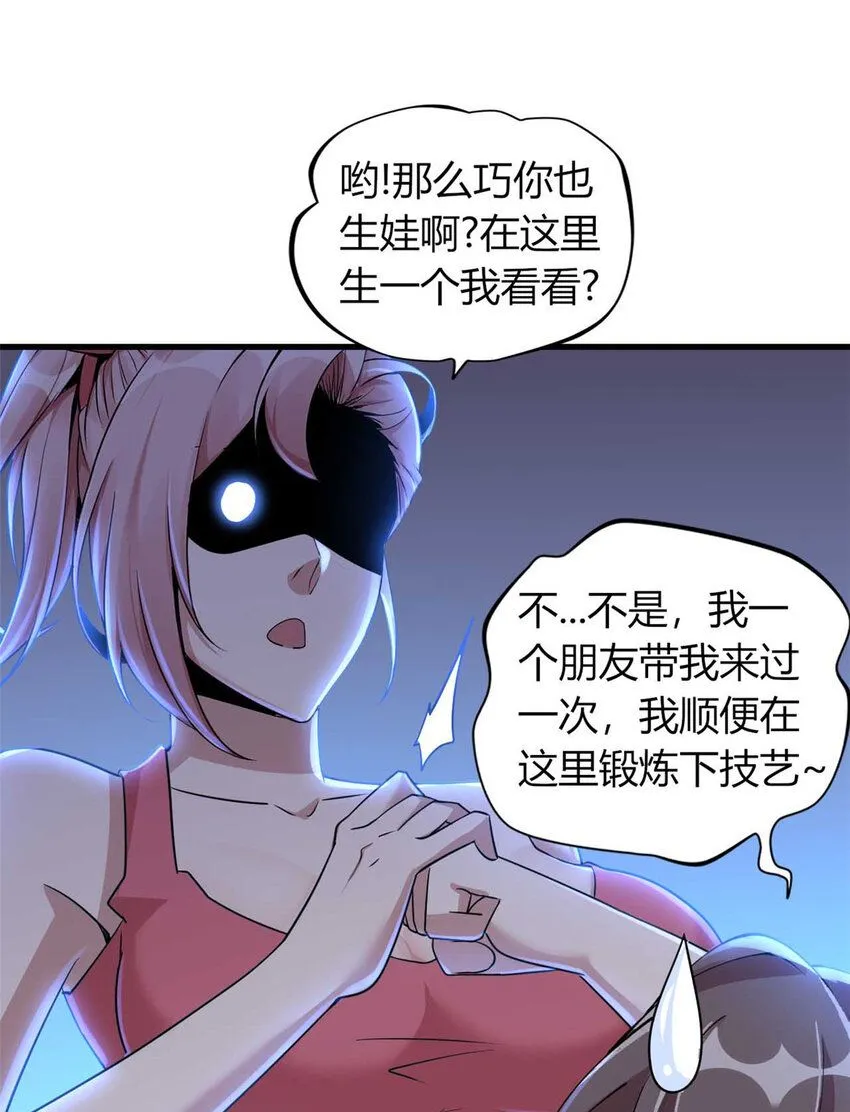 12 第47页