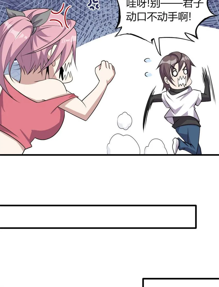 12 第49页