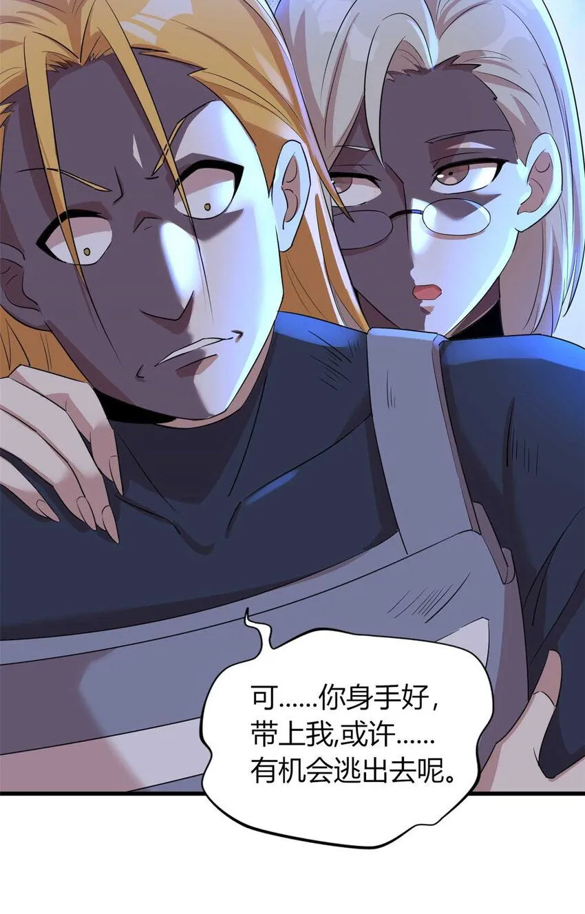 12 第57页