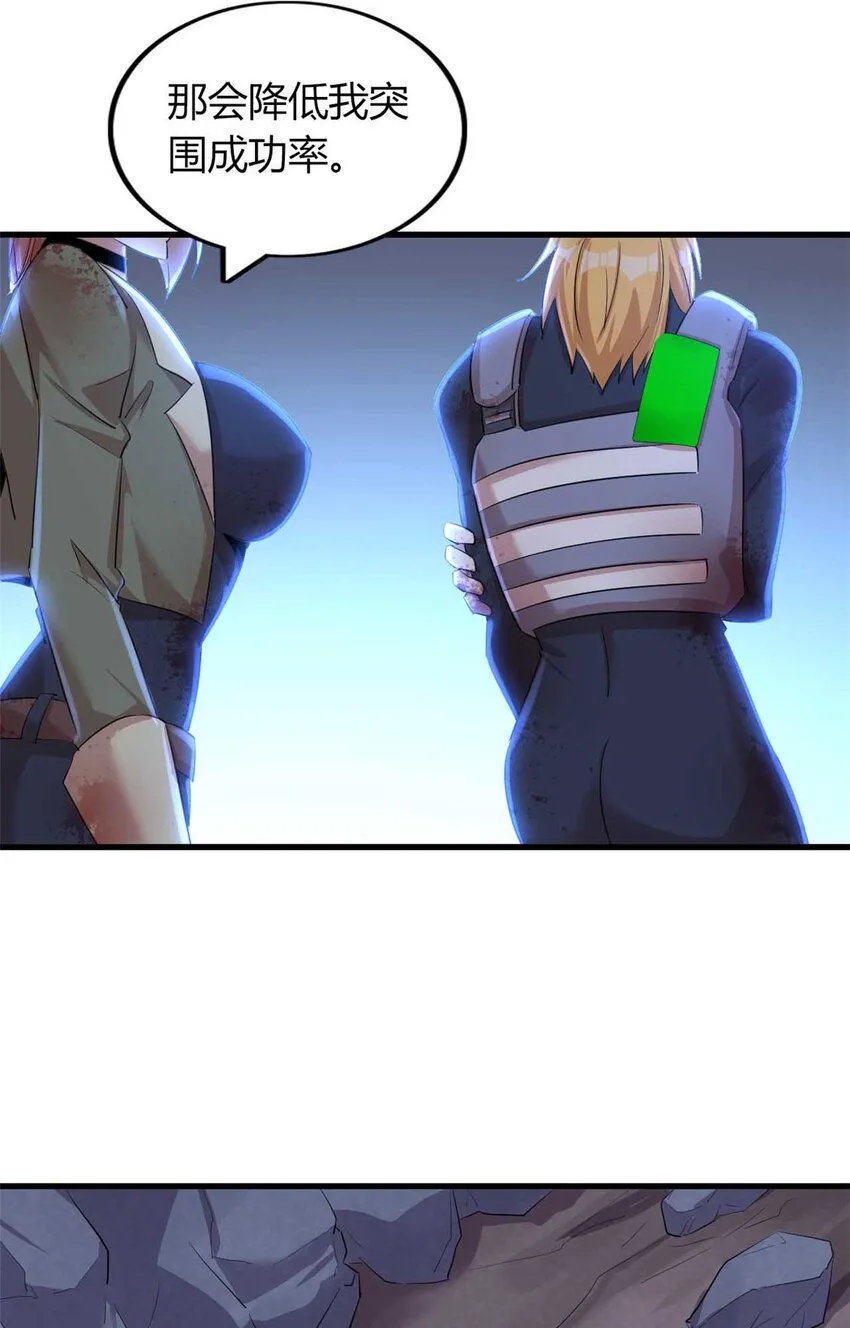 12 第58页
