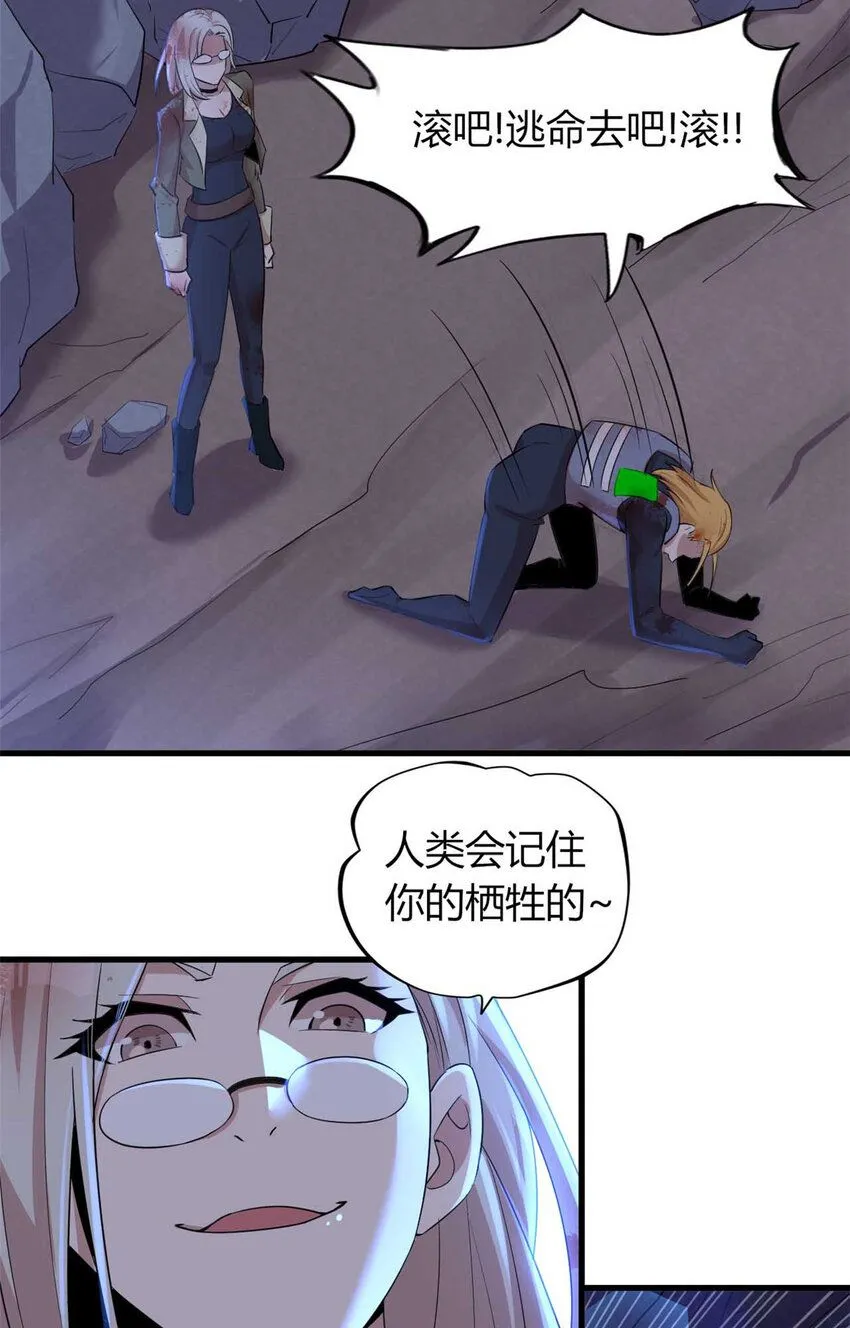 12 第59页