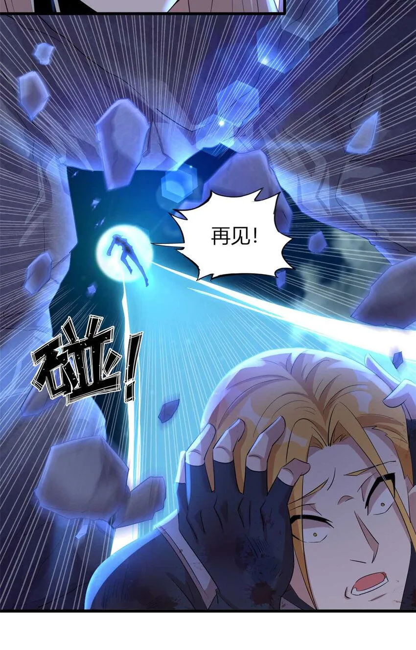 12 第60页
