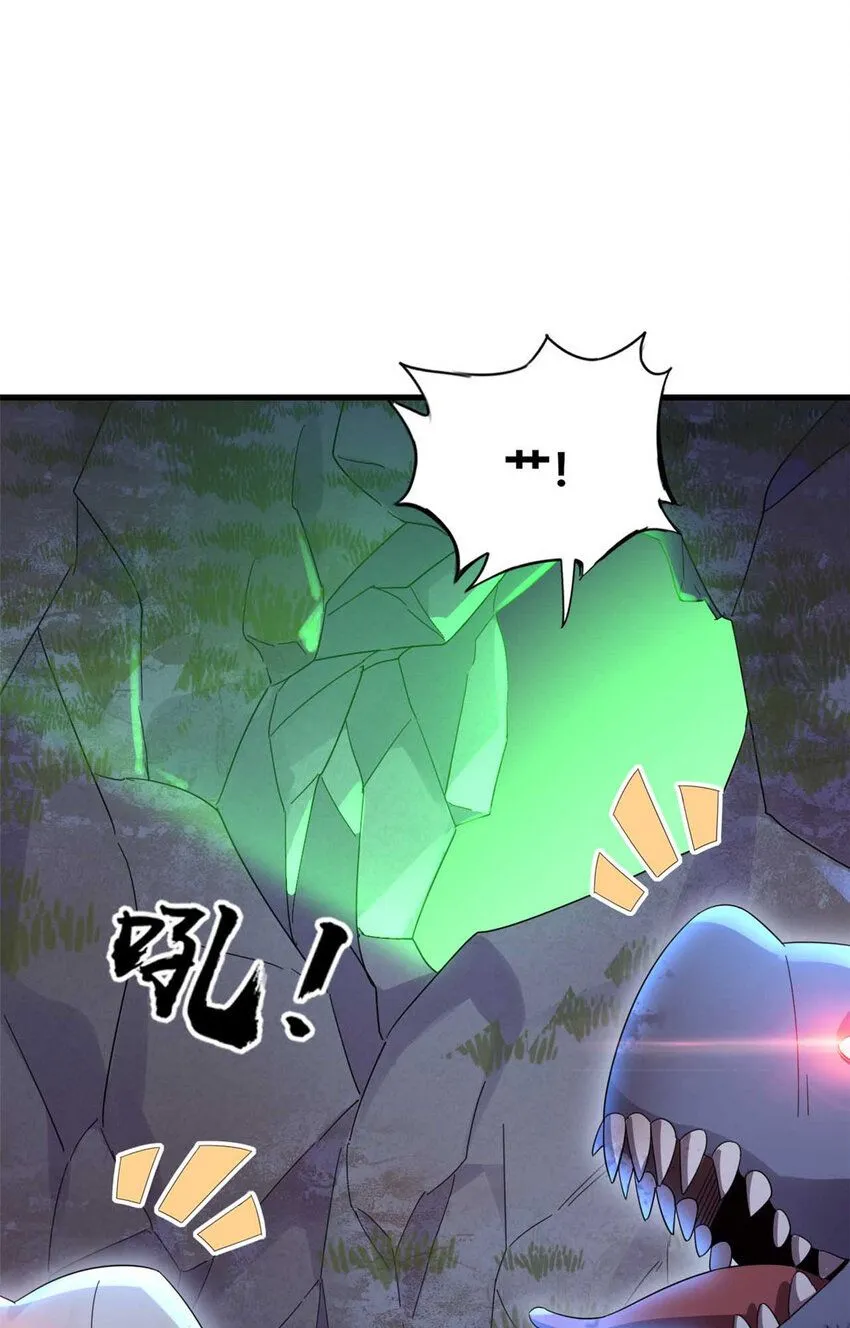 12 第62页