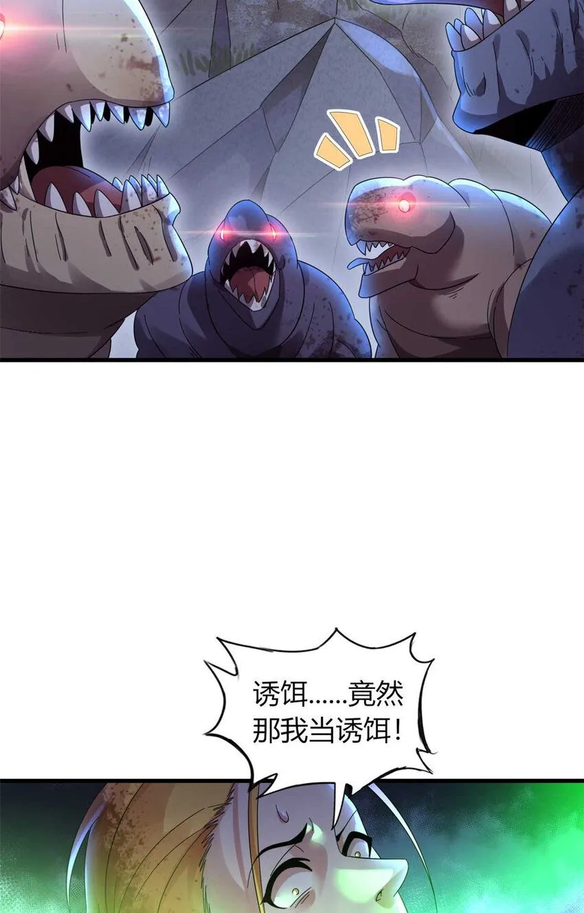 12 第63页