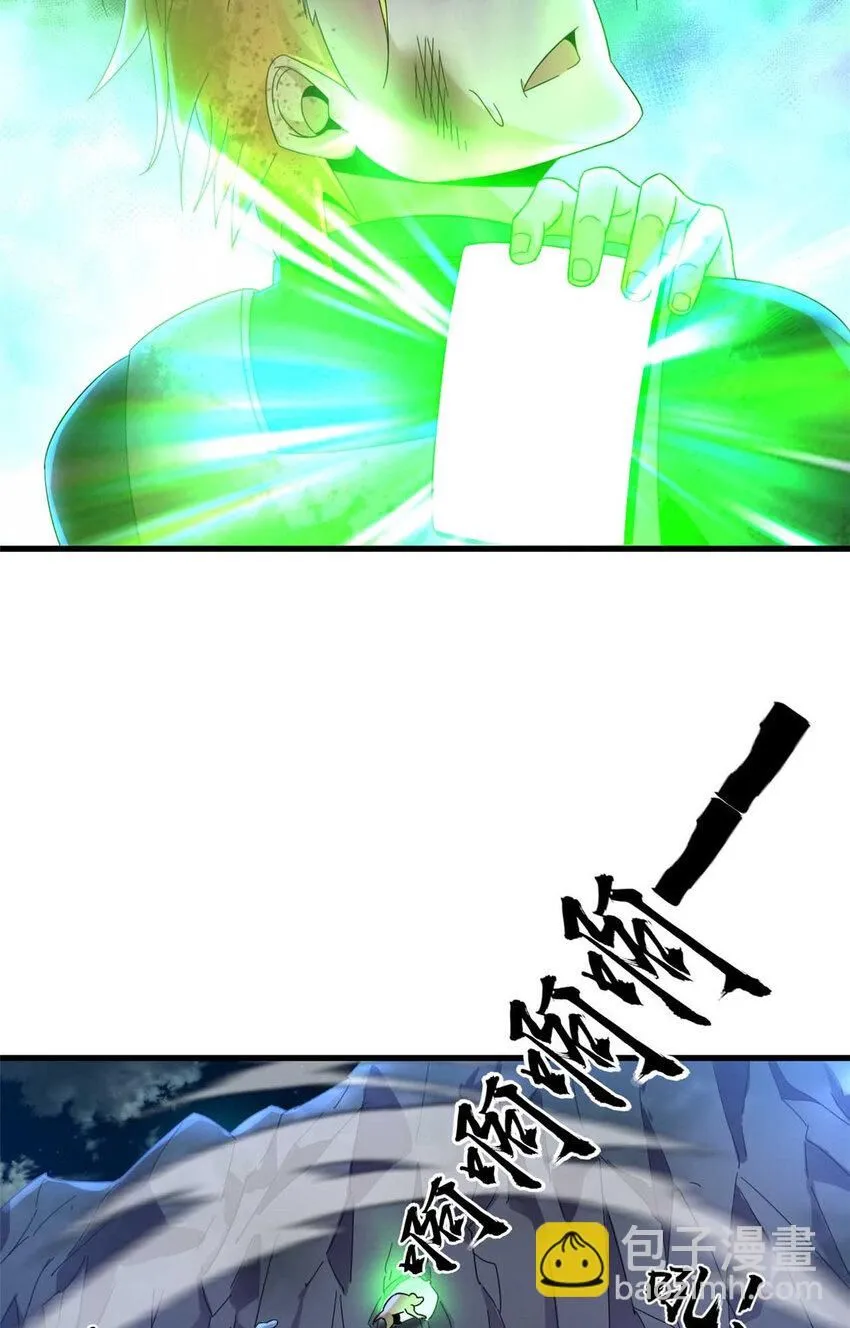 12 第64页