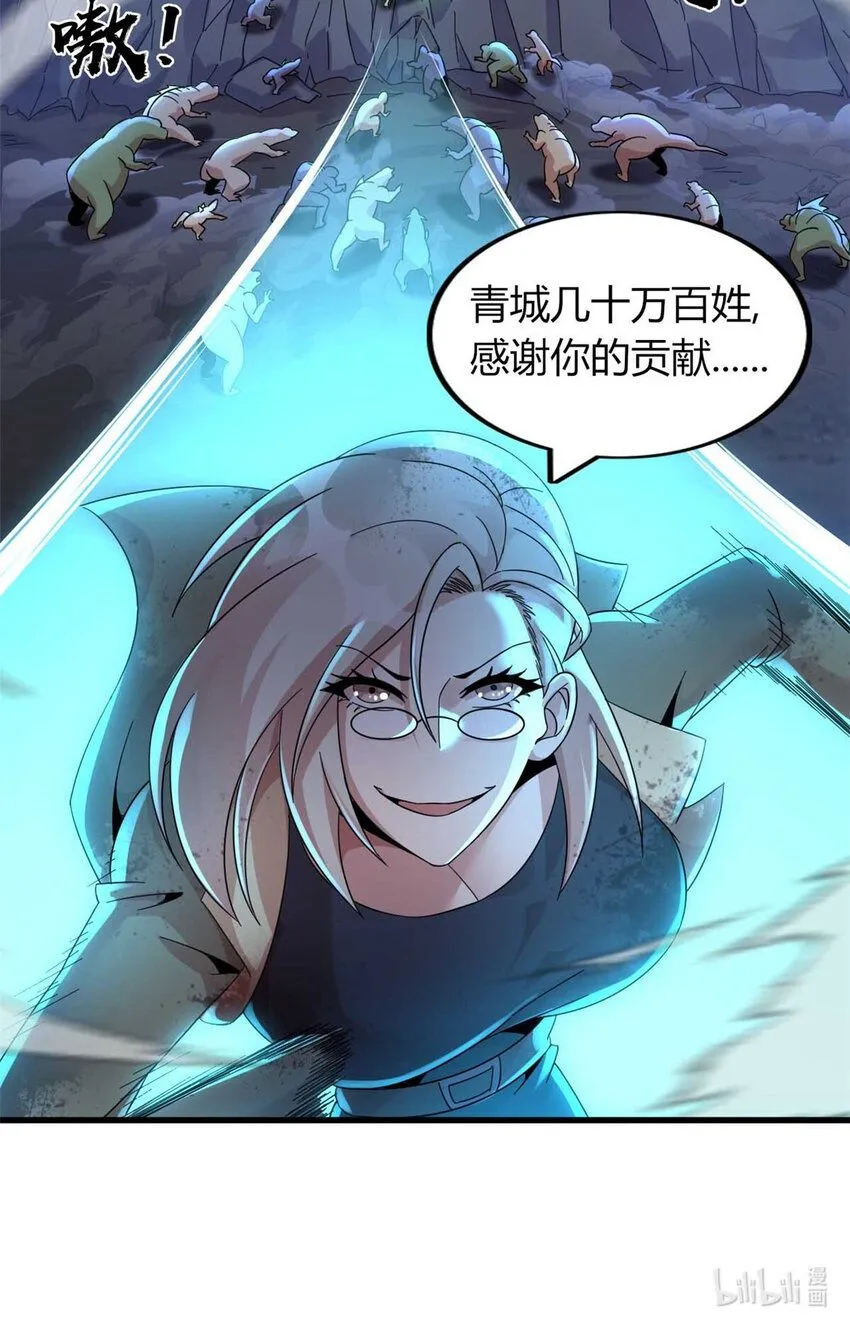 12 第65页