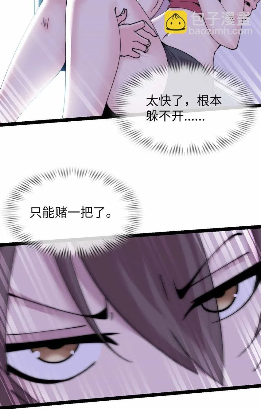 15 第3页