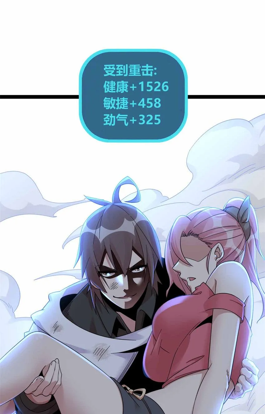 15 第7页
