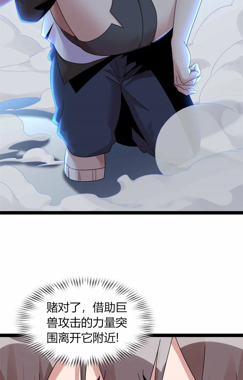 15 第8页