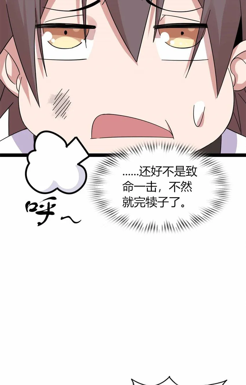 15 第9页