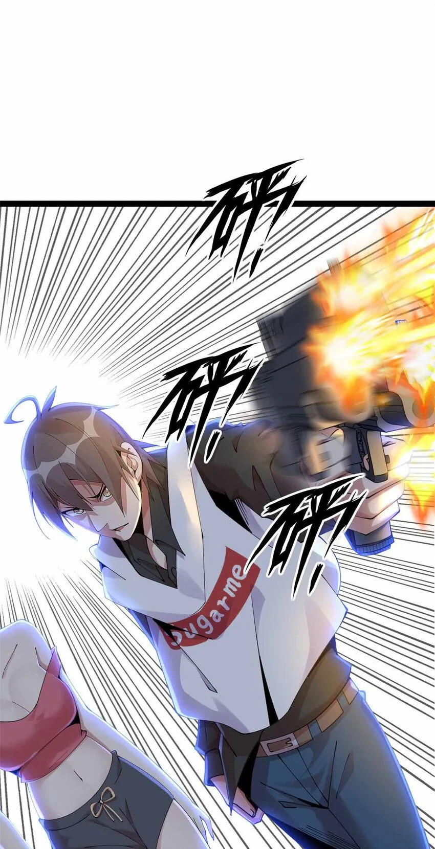 15 第12页