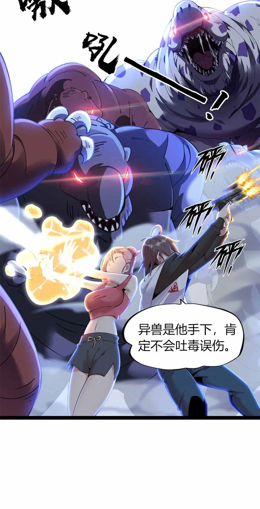 15 第15页